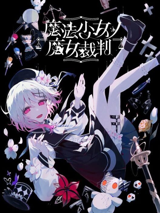 Copertina del videogioco Magical Girl Witch Trials