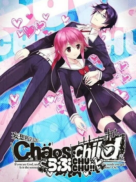 Copertina ufficiale del videogioco Chaos;Child Love Chu Chu!!