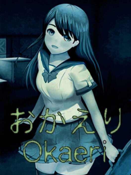 Copertina del videogioco Okaeri