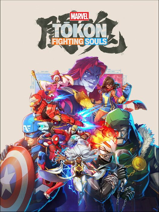 Immagine del gioco Marvel Tōkon: Fighting Souls fornita dal servizio IGDB