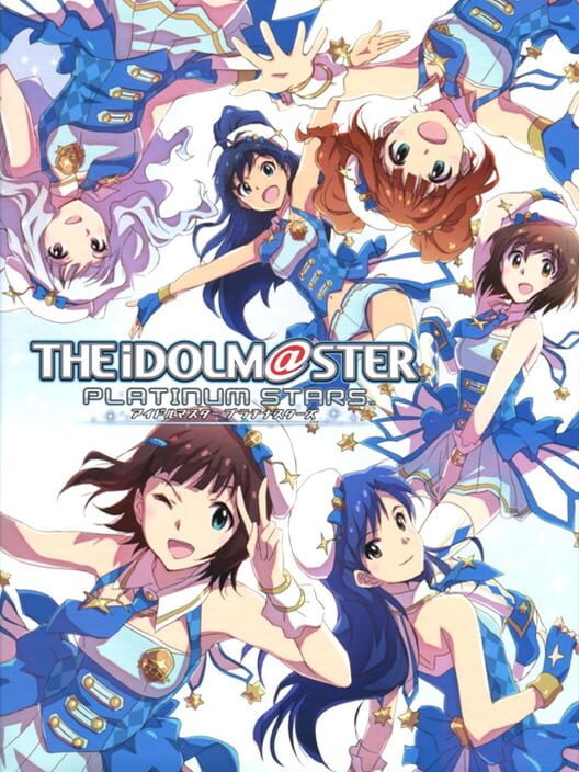 Copertina del videogioco The Idolmaster Platinum Stars.