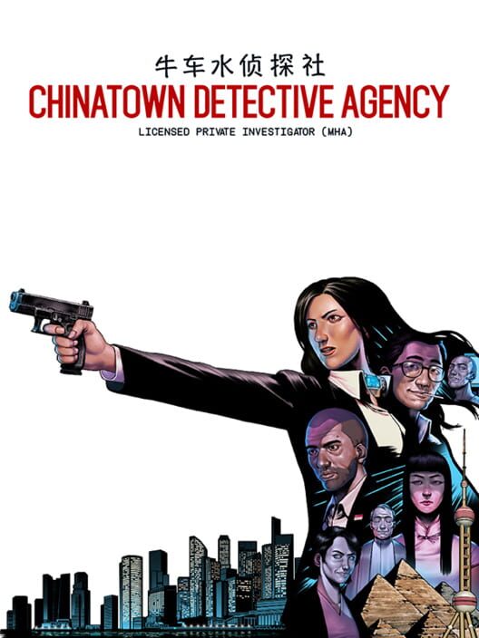 Copertina ufficiale del videogioco Chinatown Detective Agency