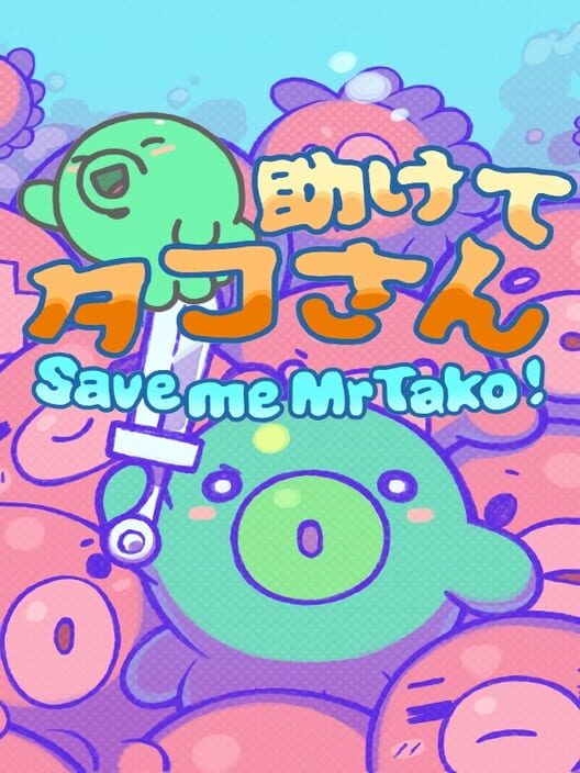 Copertina ufficiale del videogioco Save me Mr Tako: Tasukete Tako-San.