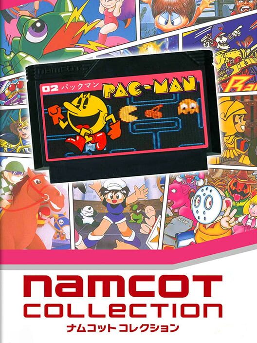 Immagine del gioco Namcot Collection fornita da IGDB