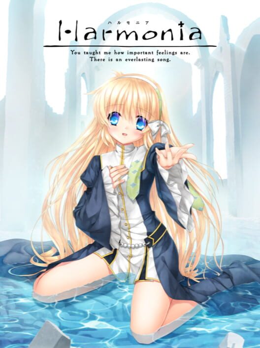 Copertina del videogioco Harmonia