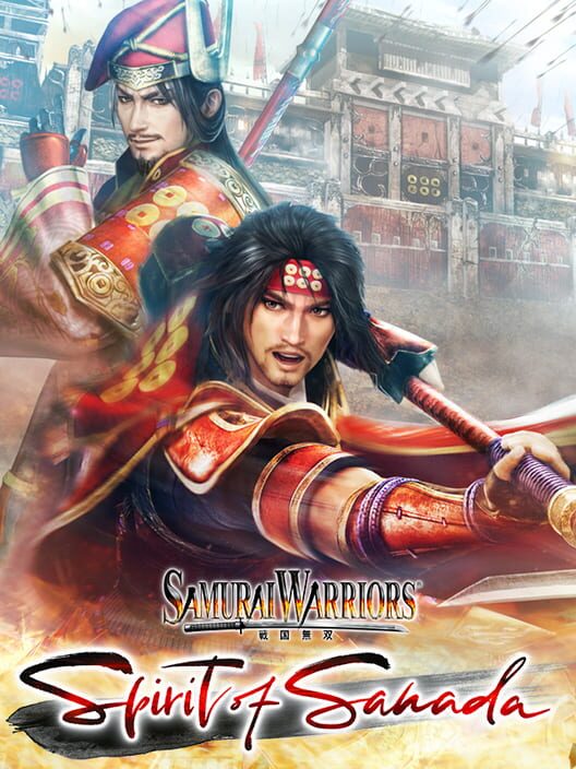 Copertina ufficiale del videogioco Samurai Warriors: Spirit of Sanada.