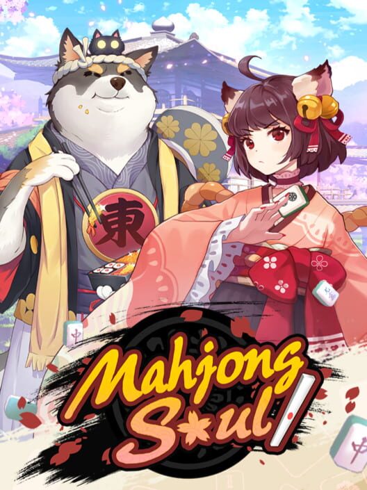 Copertina del videogioco Mahjong Soul
