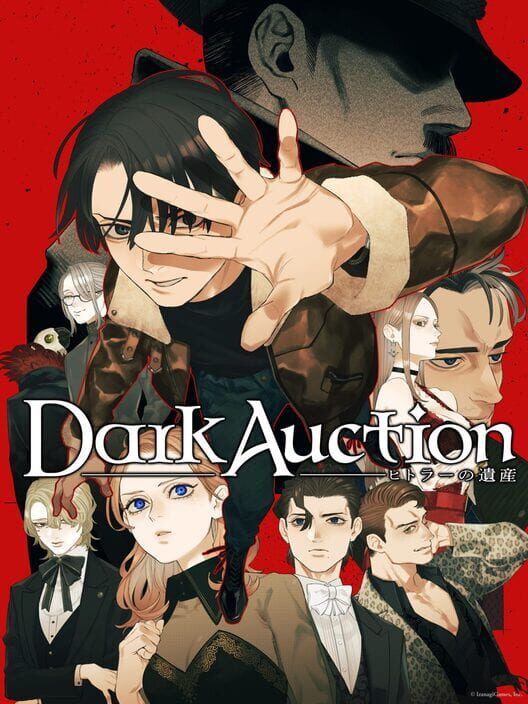 Copertina del videogioco Dark Auction