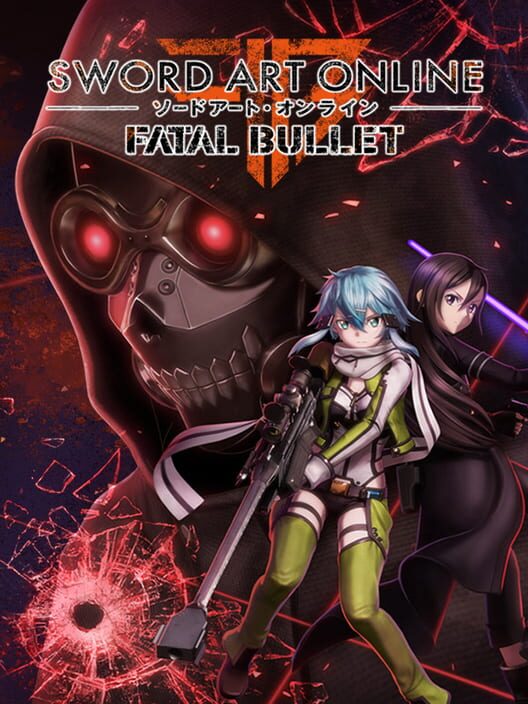 Copertina del videogioco Sword Art Online: Fatal Bullet proveniente dal catalogo IGDB