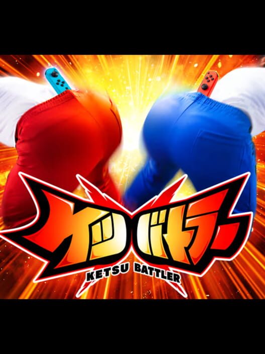 Copertina del videogioco Ketsu Battler.