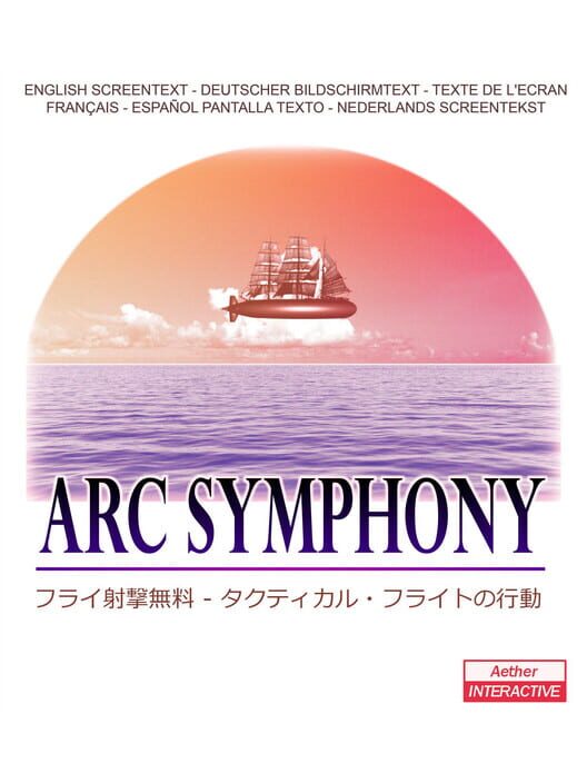 Copertina del videogioco Arc Symphony