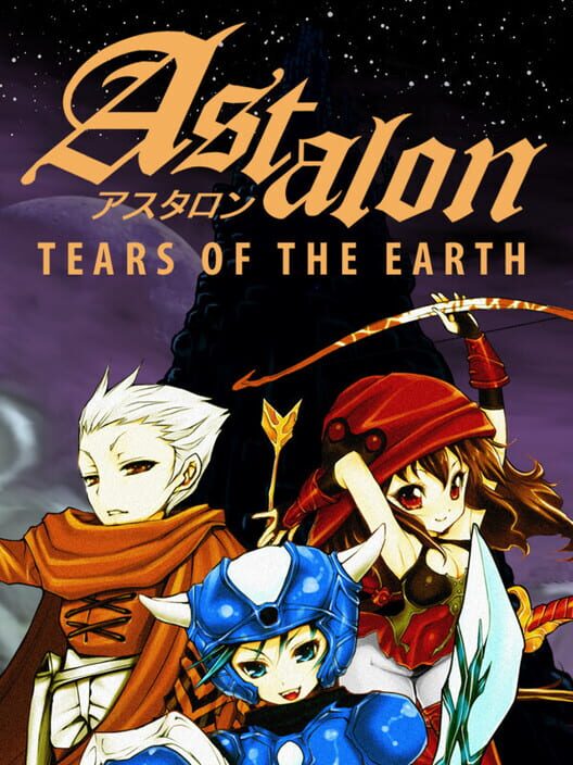 Copertina ufficiale del videogioco Astalon: Tears of the Earth.