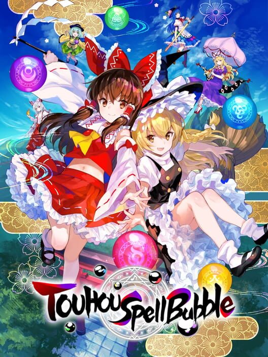 Copertina ufficiale del videogioco Touhou Spell Bubble.