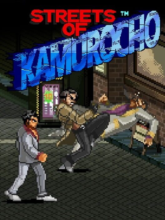 Copertina del videogioco Streets of Kamurocho