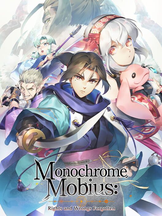 Copertina ufficiale del videogioco Monochrome Mobius: Rights and Wrongs Forgotten