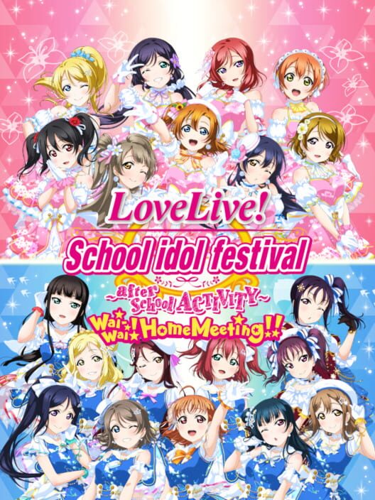 Copertina del videogioco Love Live! School Idol Festival: After School Activity Wai-Wai! Home Meeting!!