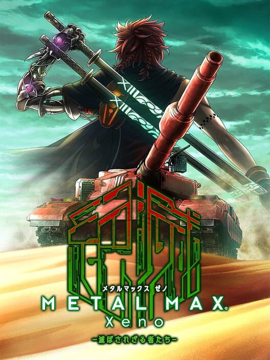 Copertina ufficiale del videogioco Metal Max Xeno