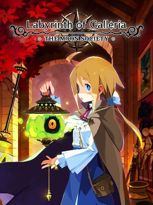 Copertina del videogioco Labyrinth of Galleria: The Moon Society
