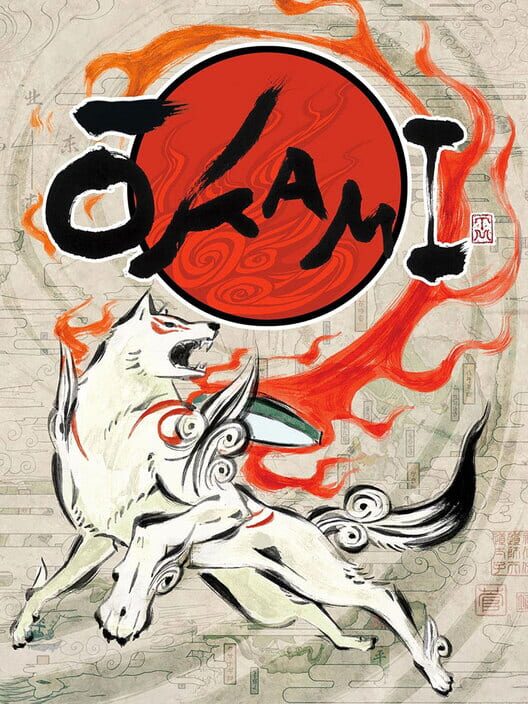 Copertina ufficiale del videogioco Ōkami