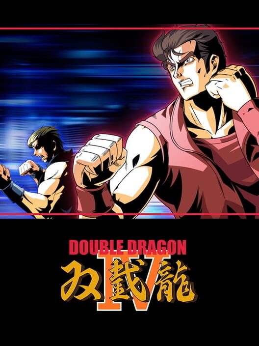 Copertina del videogioco Double Dragon IV