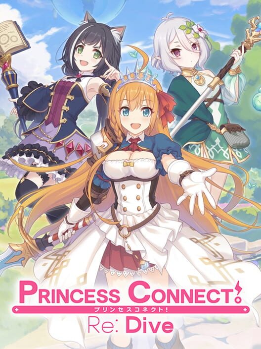 Immagine di copertina ufficiale del videogioco Princess Connect! Re:Dive.
