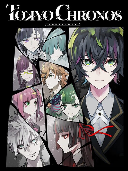 Copertina del videogioco Tokyo Chronos.