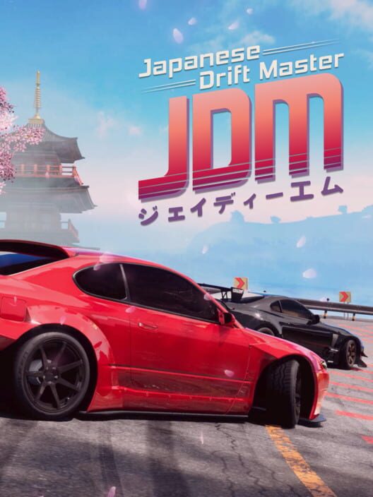 Copertina ufficiale del videogioco JDM: Japanese Drift Master.