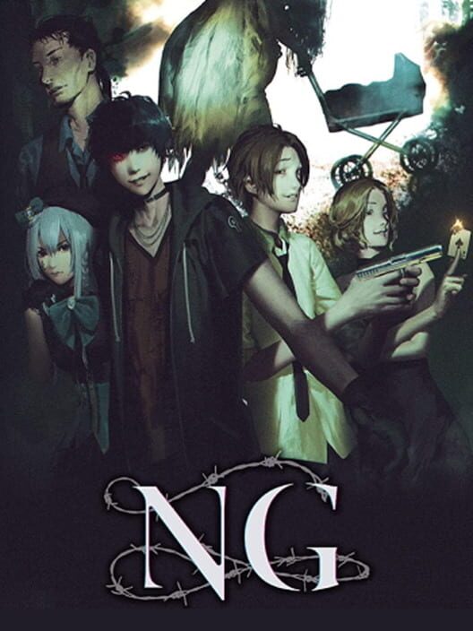 Copertina del videogioco Spirit Hunter: NG