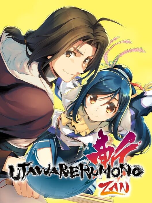 Copertina ufficiale del videogioco Utawarerumono Zan