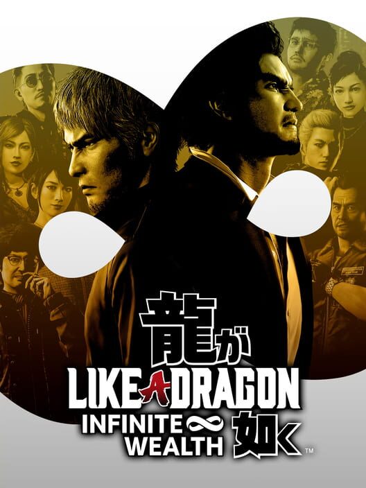 Copertina ufficiale del videogioco Like a Dragon: Infinite Wealth.
