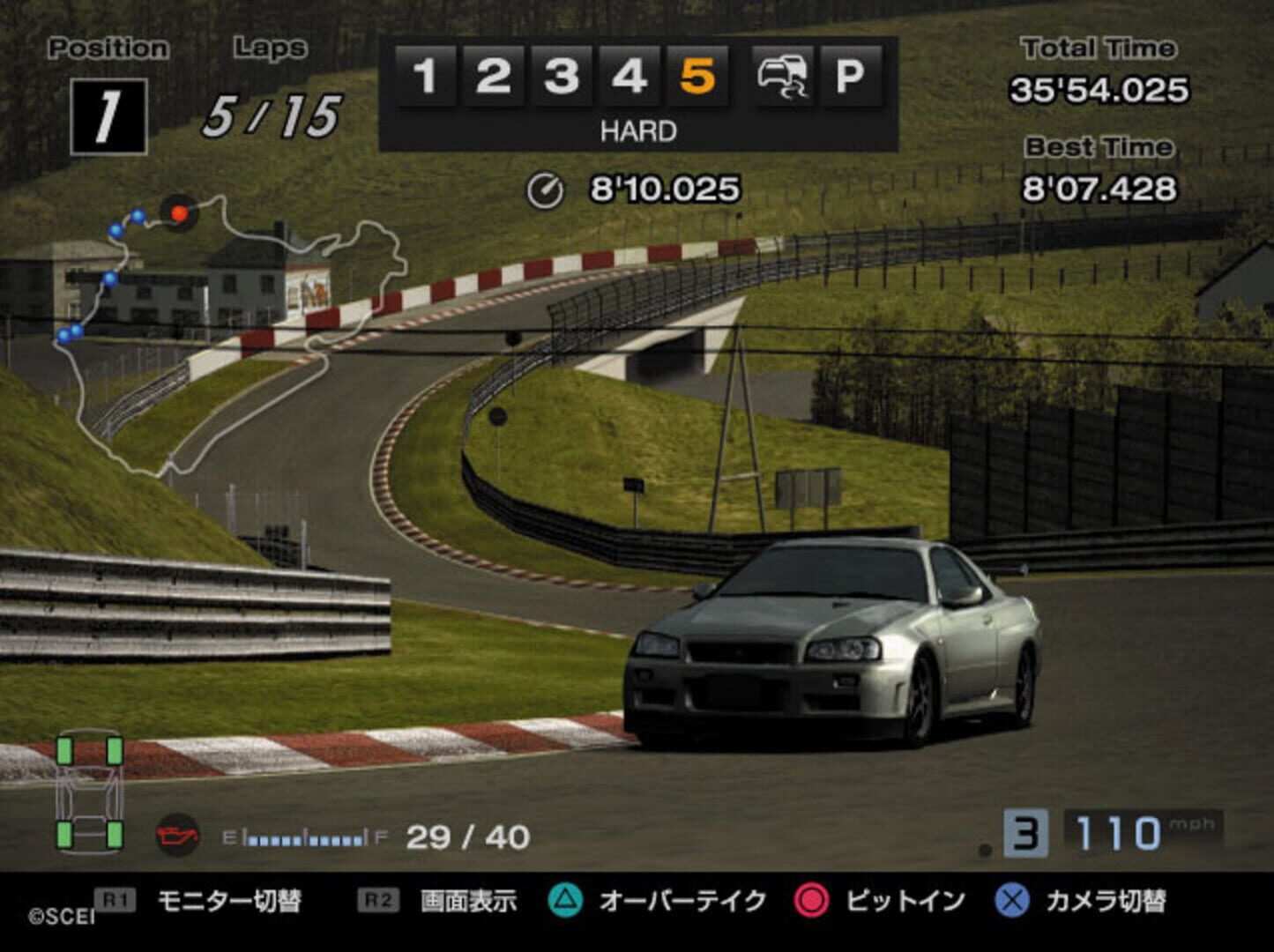 Immagine ufficiale di Gran Turismo 4 fornita da IGDB per la galleria (ordine 1).