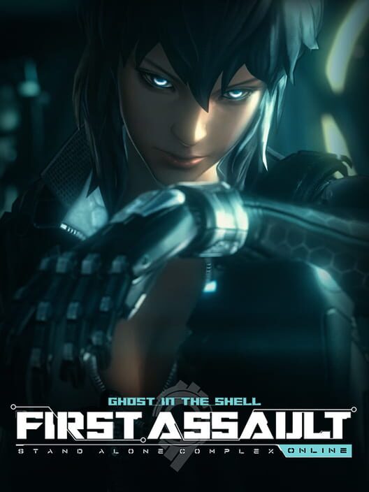 Copertina del videogioco Ghost in the Shell: Stand Alone Complex – First Assault Online
