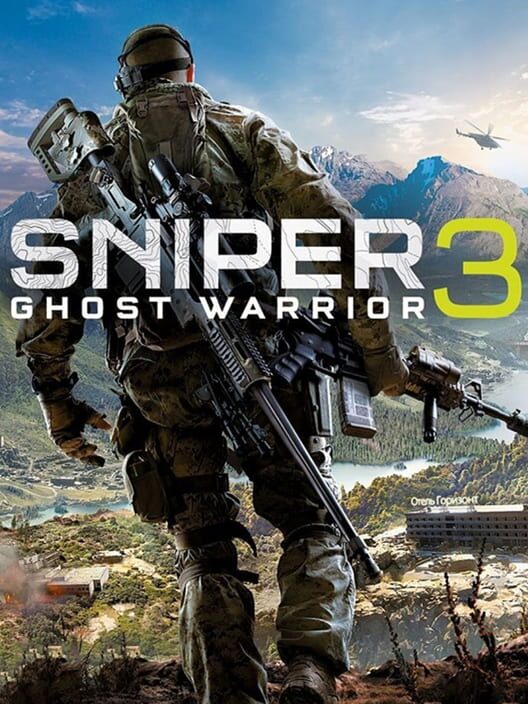 Copertina del videogioco Sniper: Ghost Warrior 3