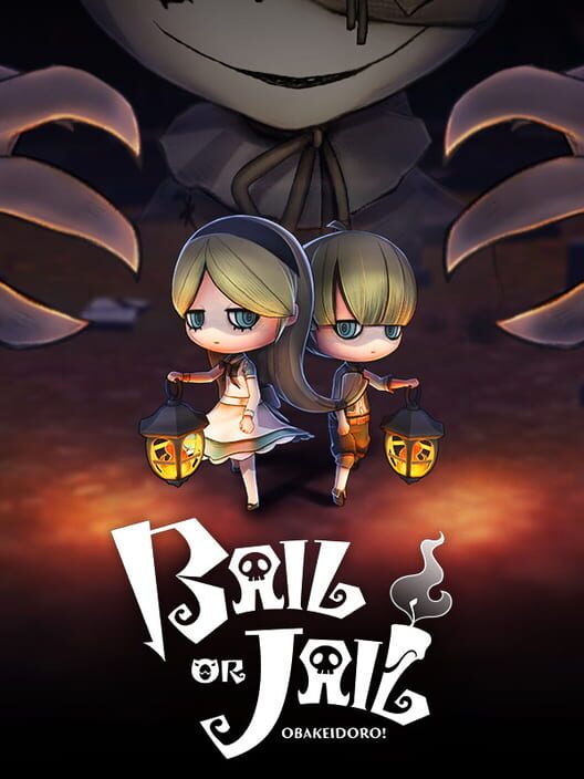 Immagine di copertina del videogioco OBAKEIDORO!.
