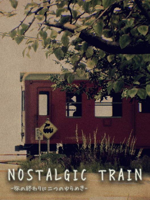 Copertina del videogioco Nostalgic Train