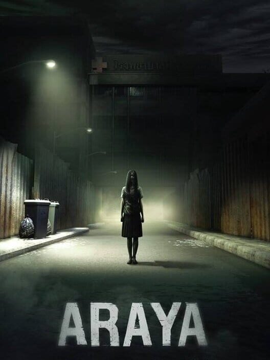 Copertina del videogioco Araya