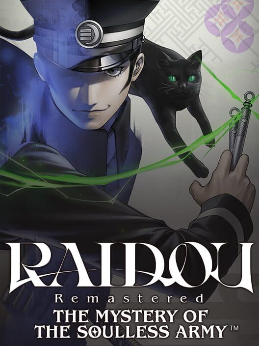 Copertina ufficiale del videogioco Raidou Remastered: The Mystery of the Soulless Army.
