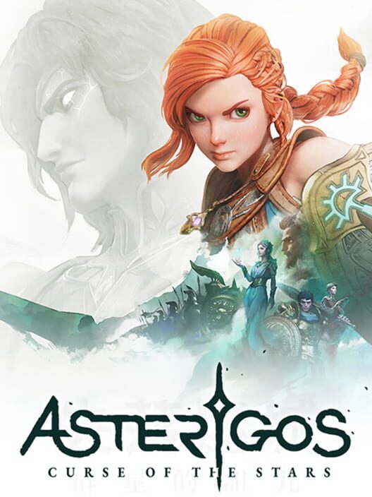 Copertina del videogioco Asterigos: Curse of the Stars