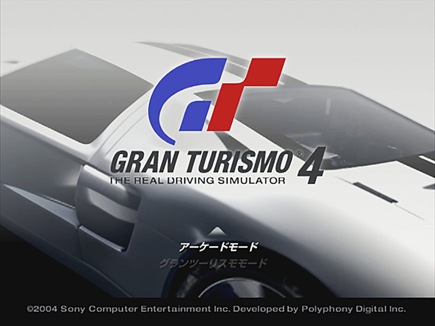 Immagine ufficiale di Gran Turismo 4 fornita da IGDB per la galleria (ordine 0).