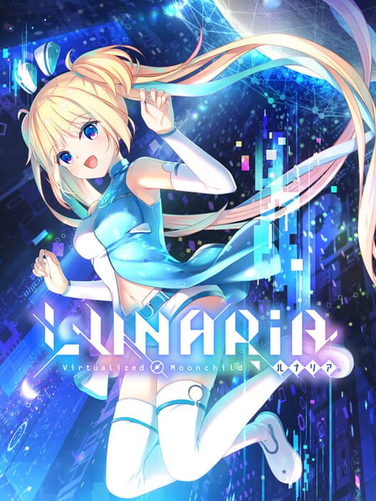 Copertina del videogioco Lunaria: Virtualized Moonchild.