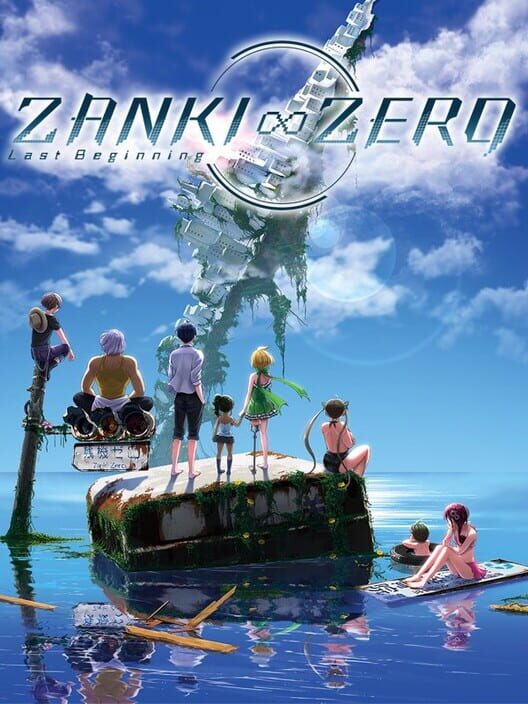 Copertina ufficiale del videogioco Zanki Zero: Last Beginning