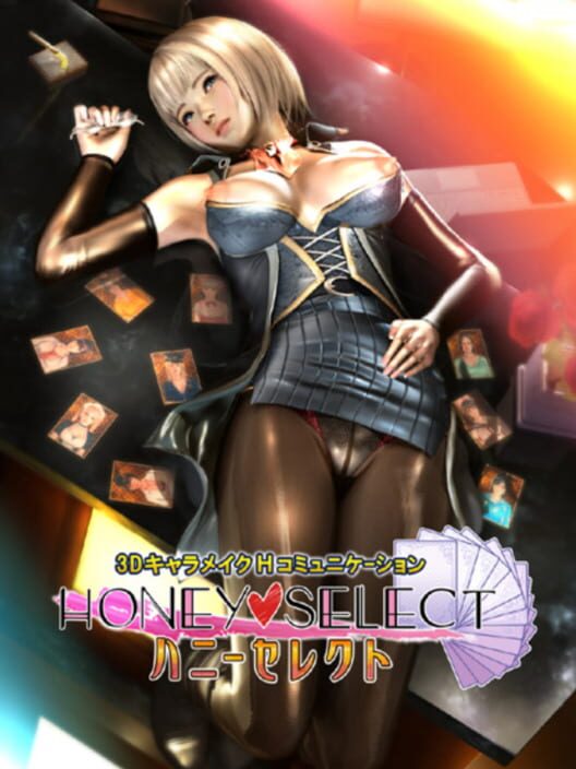 Copertina del videogioco Honey Select