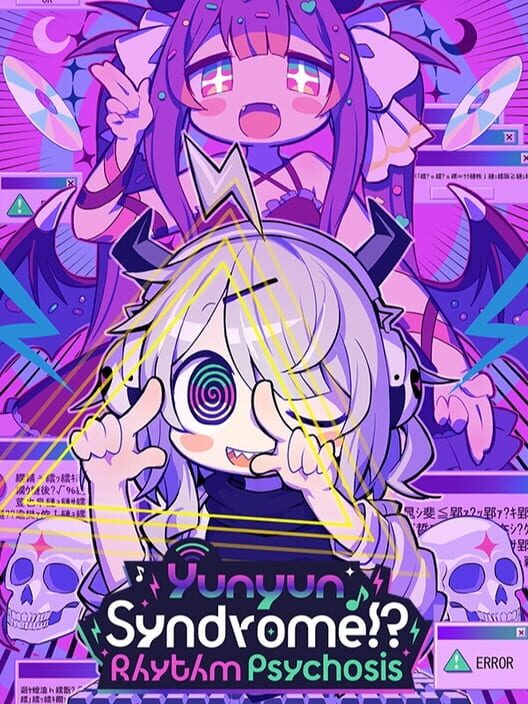 Copertina del videogioco Yunyun Syndrome!? Rhythm Psychosis