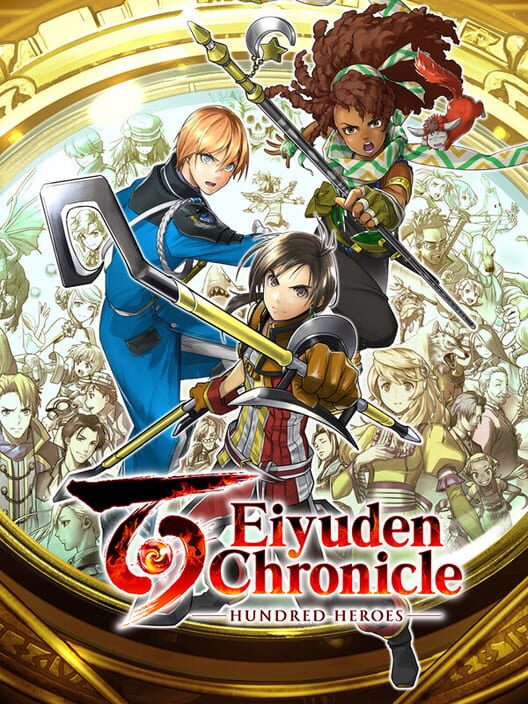 Copertina del gioco Eiyuden Chronicle: Hundred Heroes