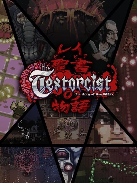 Copertina ufficiale del videogioco The Textorcist: The Story of Ray Bibbia