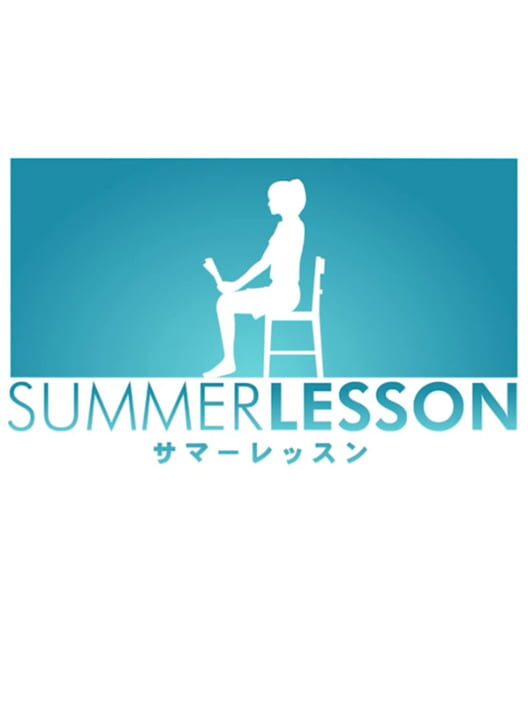 Copertina del videogioco Summer Lesson.