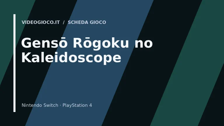 Copertina del videogioco Gensō Rōgoku no Kaleidoscope